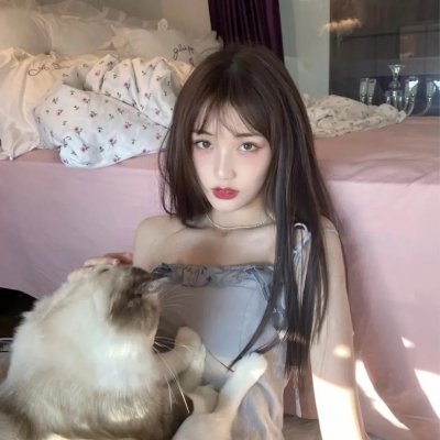 美丽的家