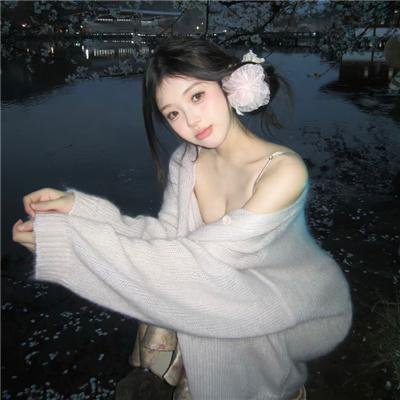 攀过山峰遇见妳